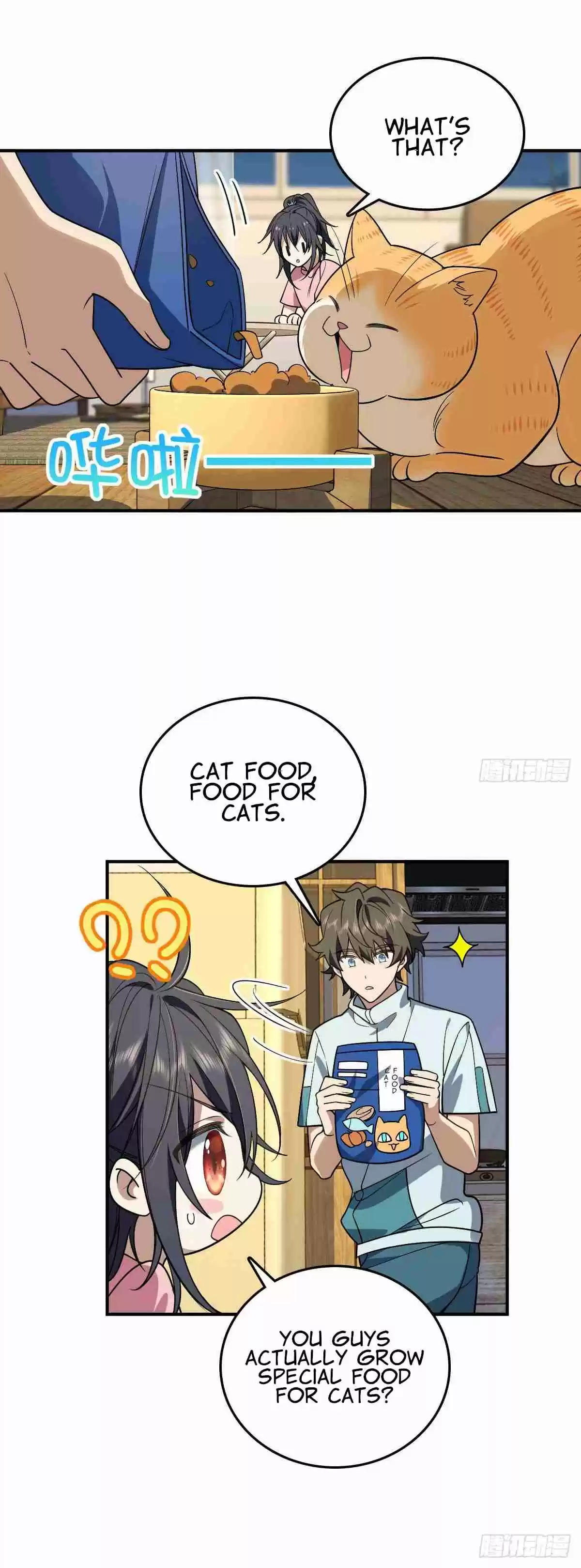 My Wife Is From a Thousand Years Ago 12