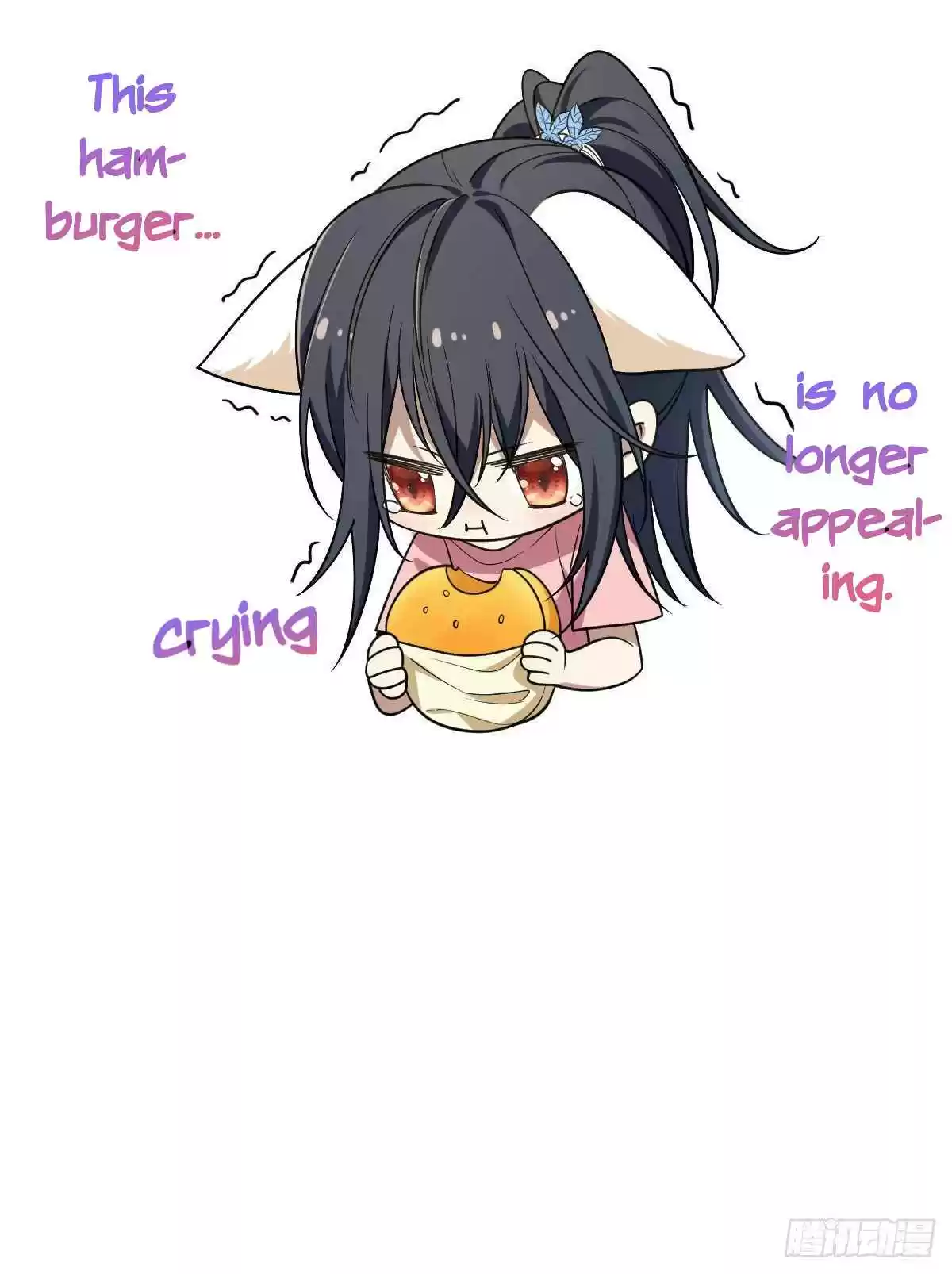 My Wife Is From a Thousand Years Ago 12