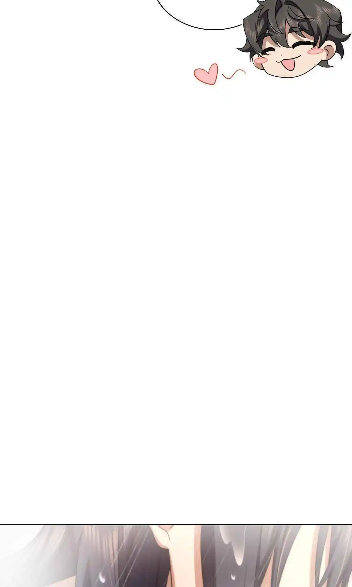 My Wife Is From a Thousand Years Ago 122