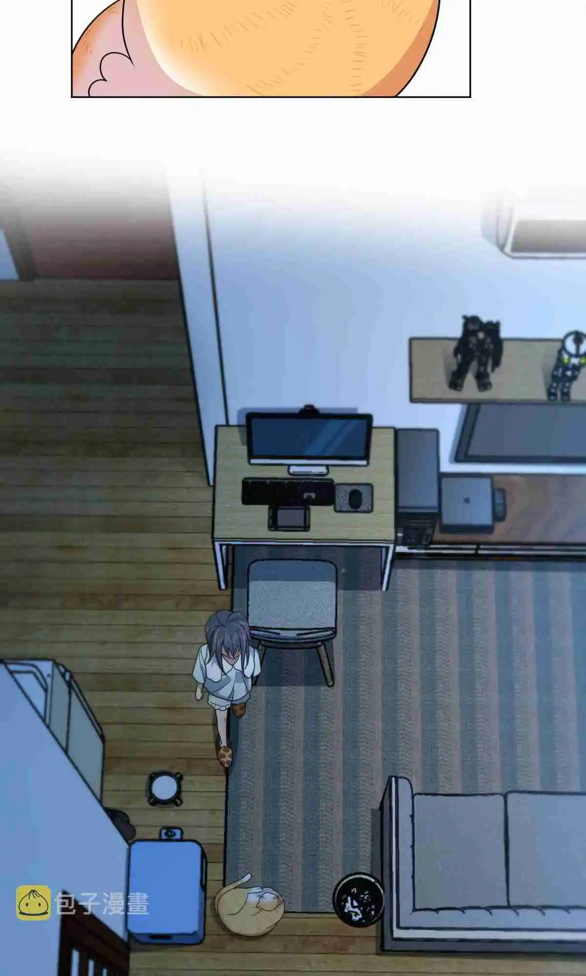 My Wife Is From a Thousand Years Ago 122