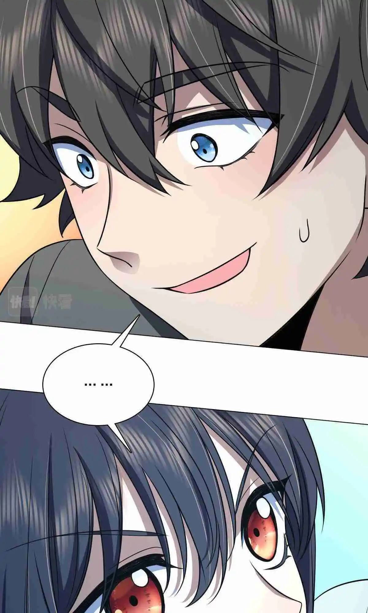 My Wife Is From a Thousand Years Ago 122