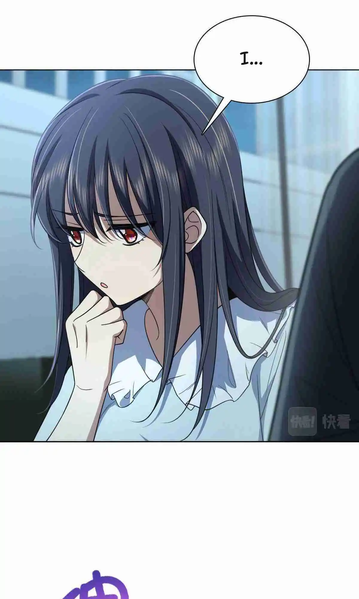 My Wife Is From a Thousand Years Ago 122