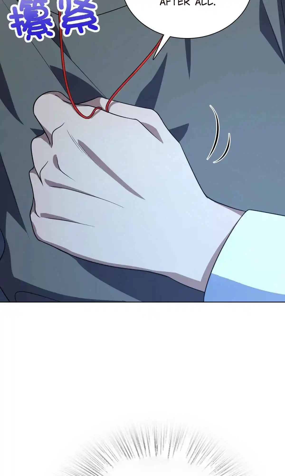 My Wife Is From a Thousand Years Ago 122