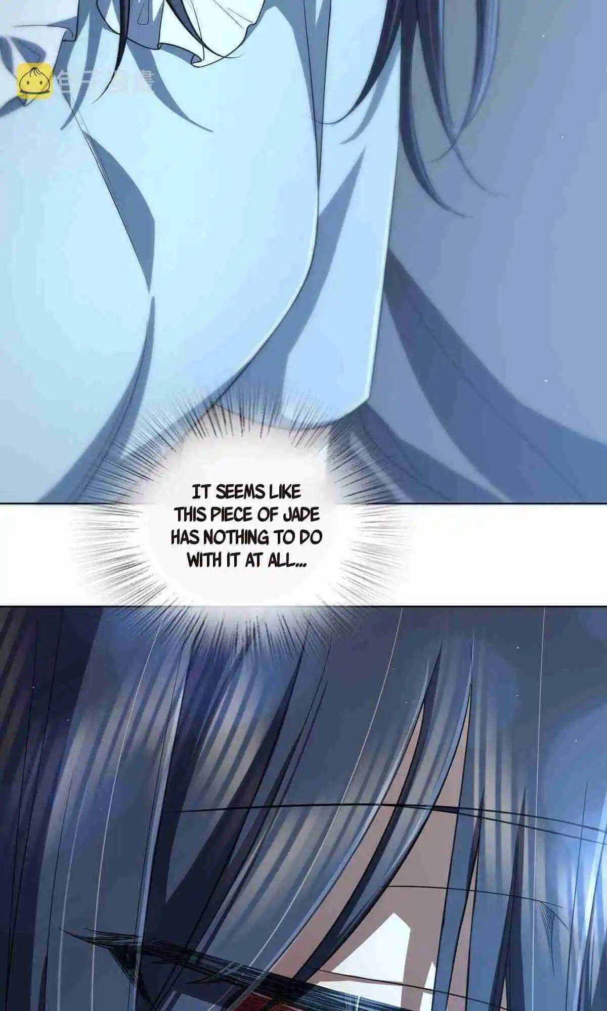 My Wife Is From a Thousand Years Ago 122