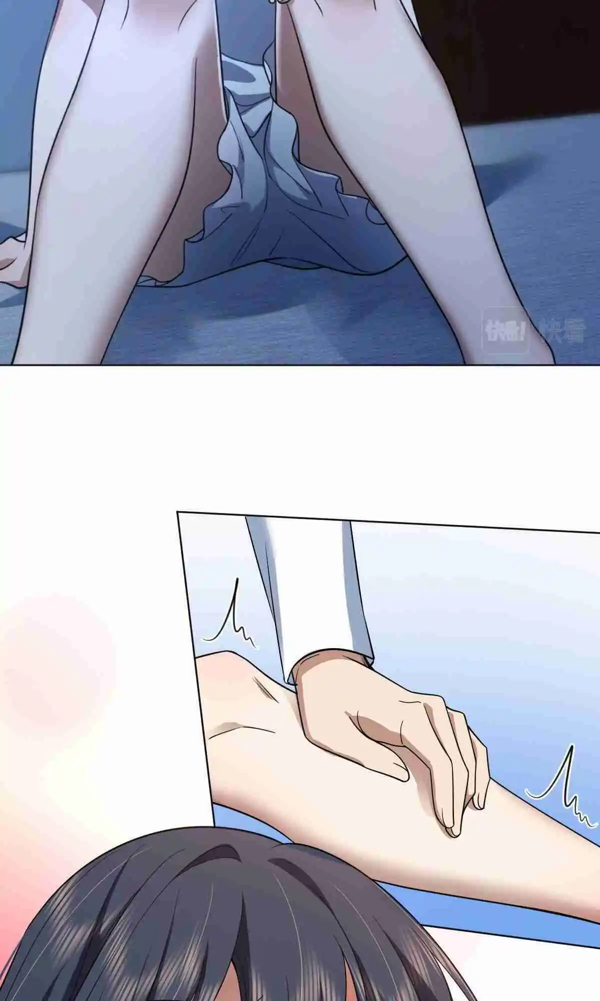 My Wife Is From a Thousand Years Ago 123