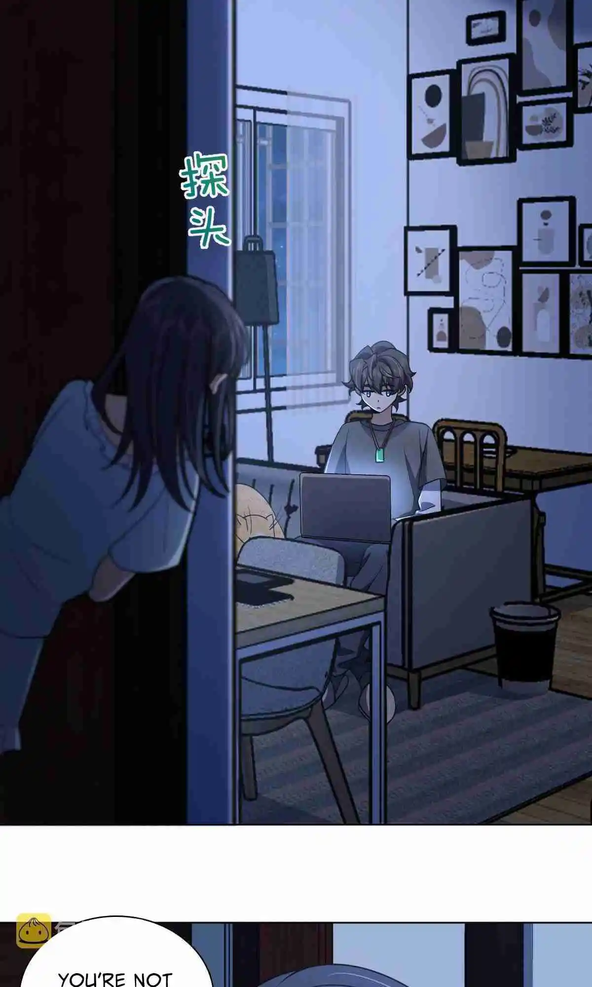 My Wife Is From a Thousand Years Ago 123