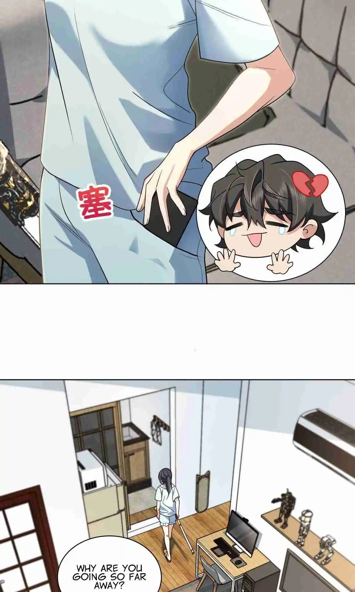 My Wife Is From a Thousand Years Ago 123