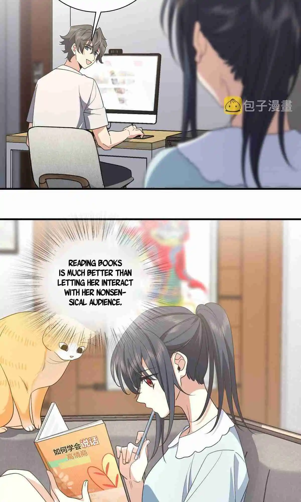 My Wife Is From a Thousand Years Ago 124