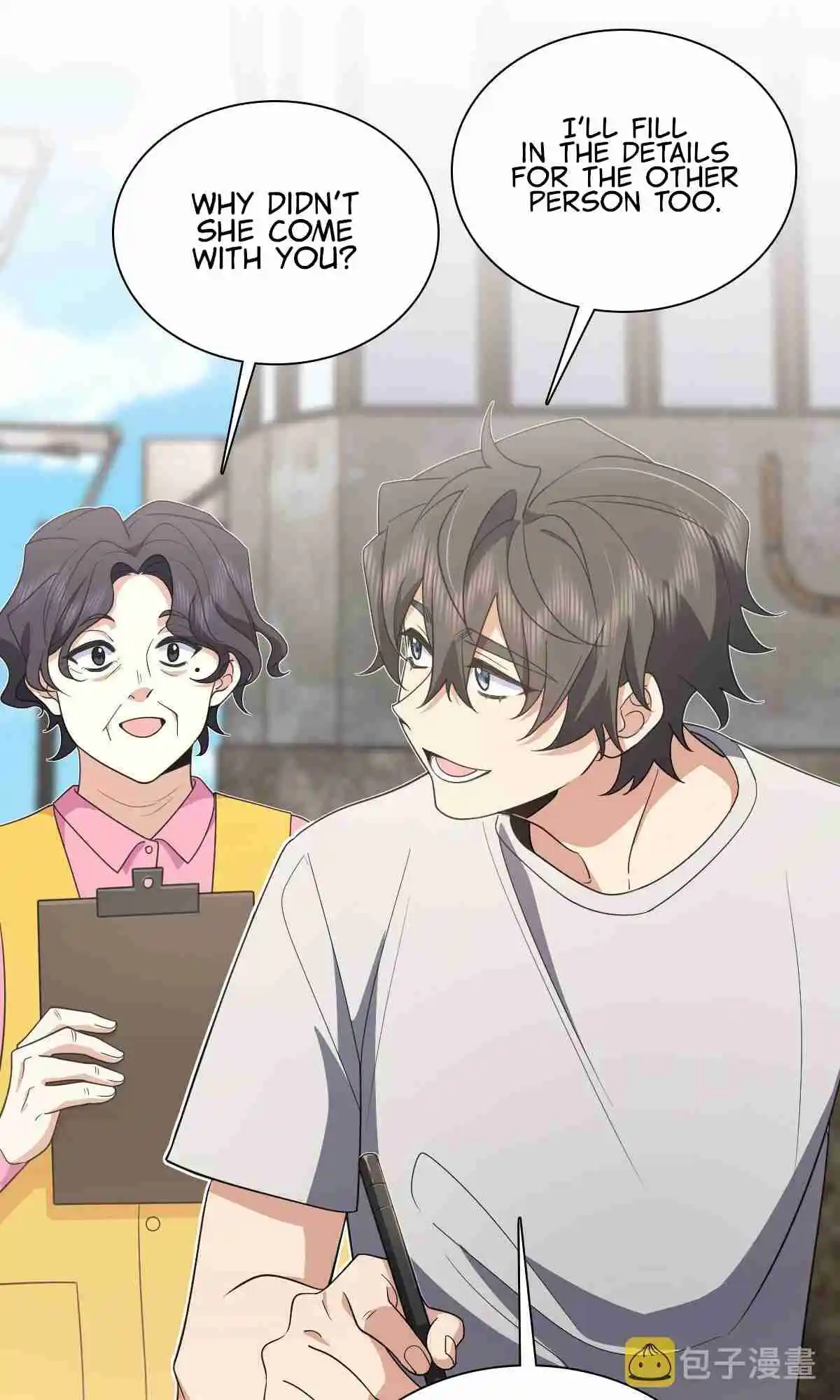 My Wife Is From a Thousand Years Ago 124