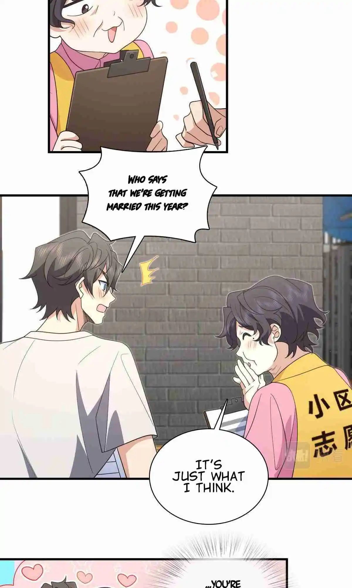 My Wife Is From a Thousand Years Ago 124