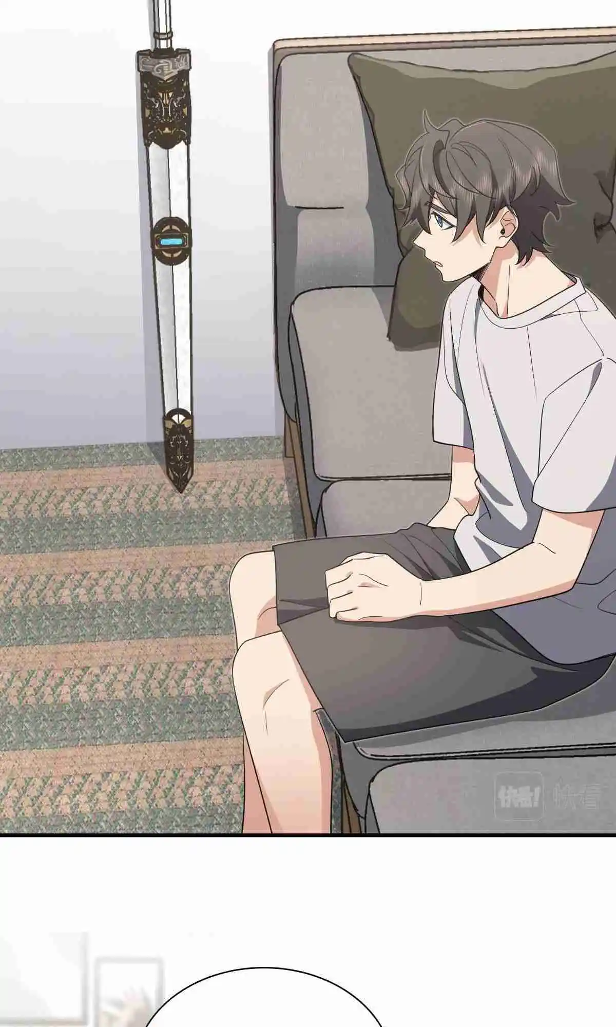 My Wife Is From a Thousand Years Ago 124