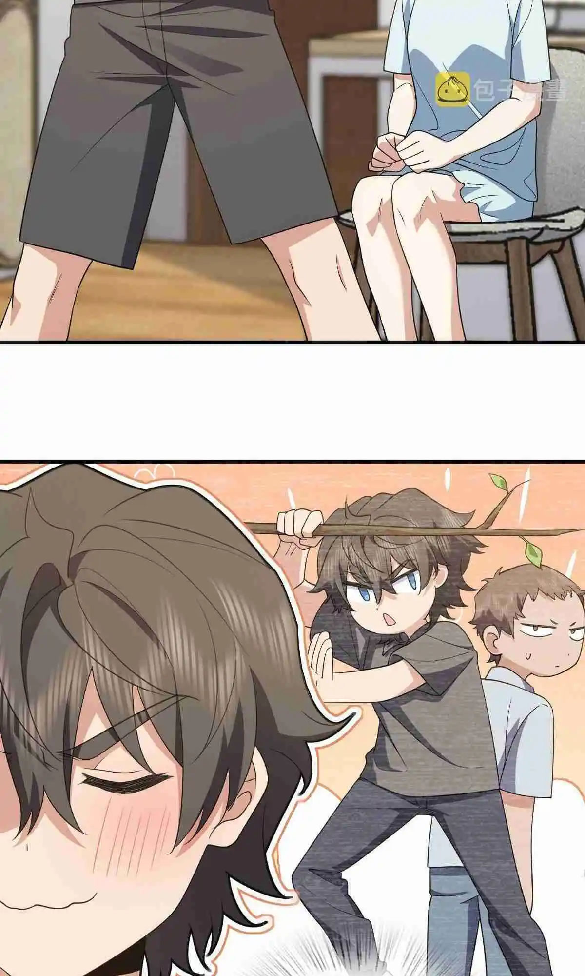 My Wife Is From a Thousand Years Ago 124