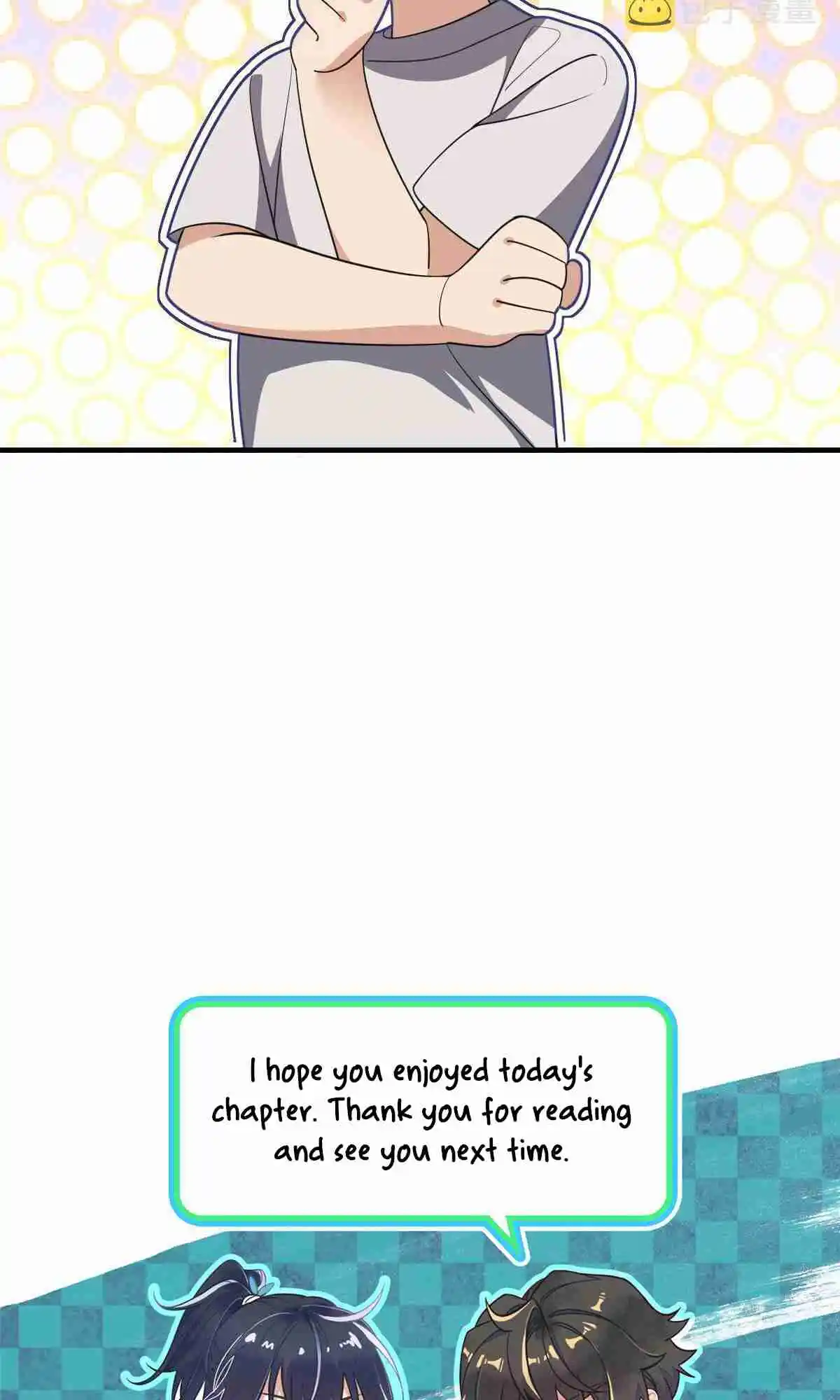 My Wife Is From a Thousand Years Ago 124