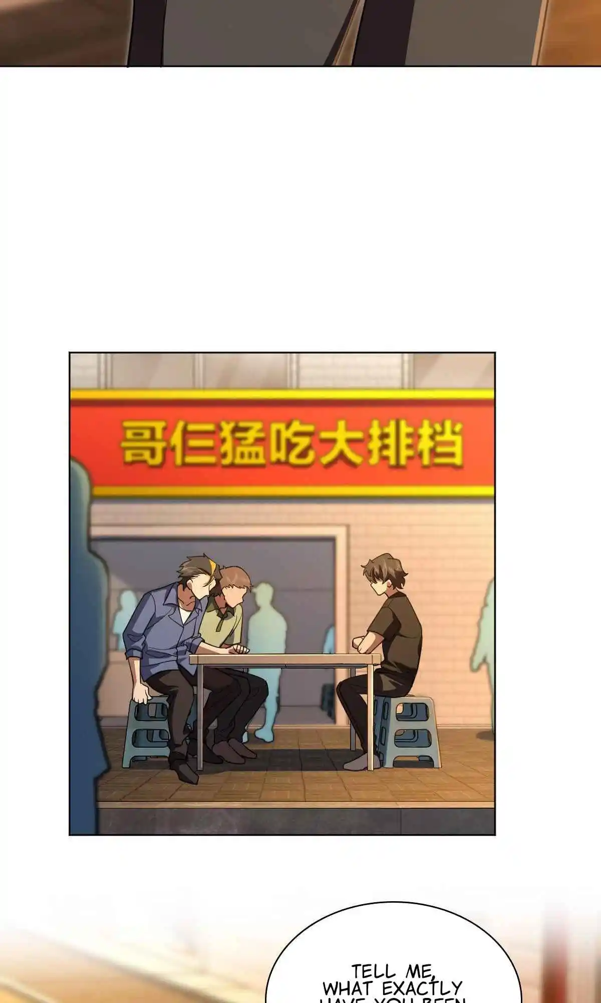 My Wife Is From a Thousand Years Ago 126