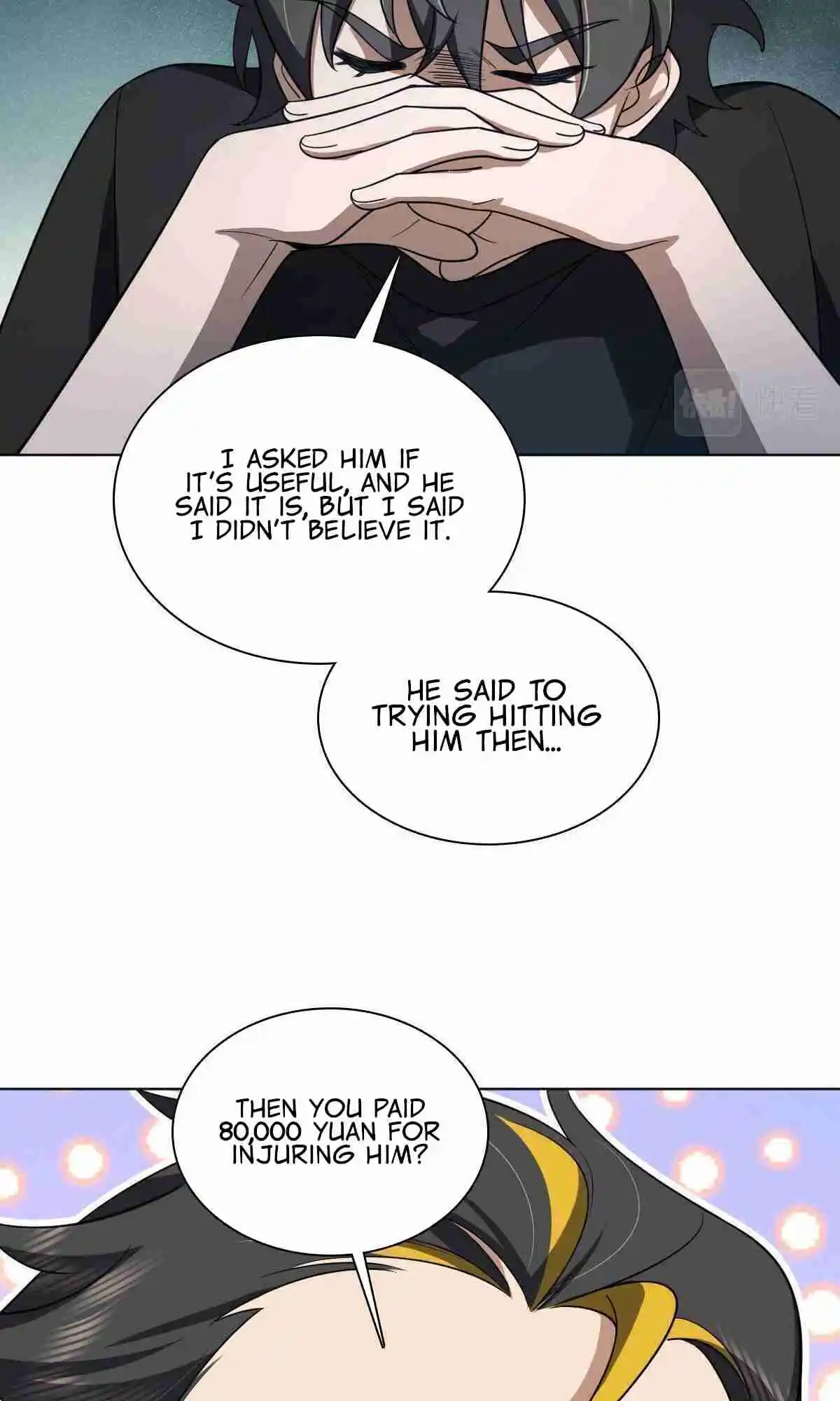 My Wife Is From a Thousand Years Ago 126