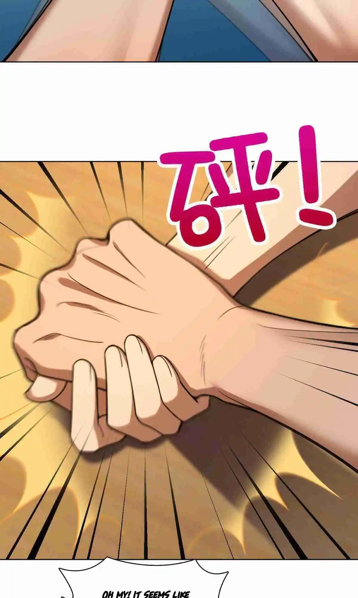 My Wife Is From a Thousand Years Ago 126