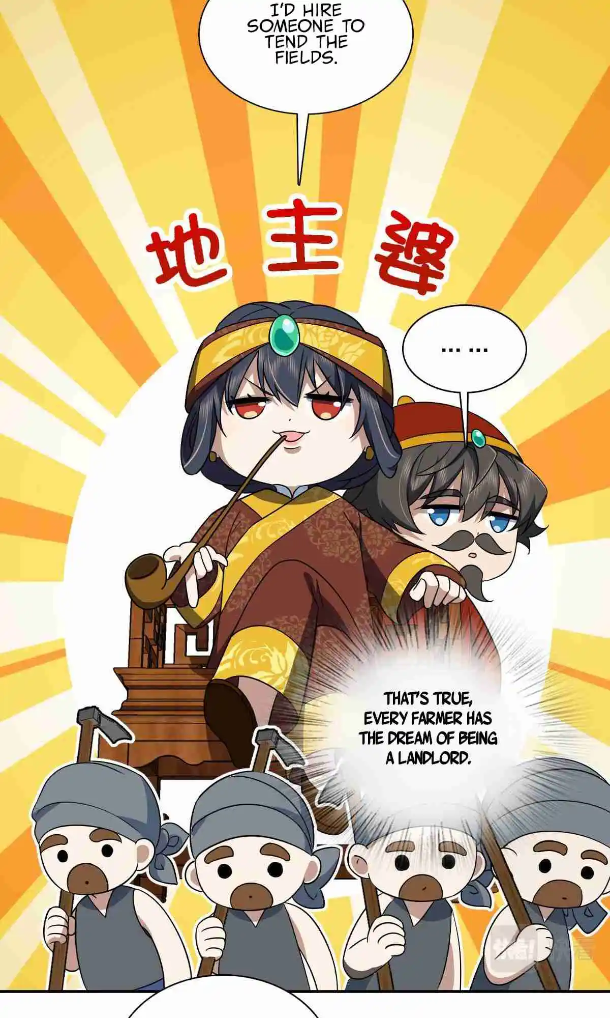 My Wife Is From a Thousand Years Ago 130