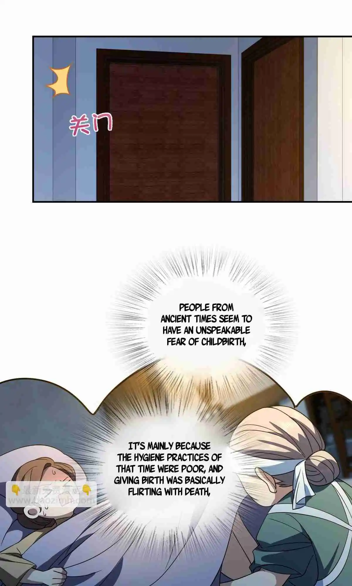 My Wife Is From a Thousand Years Ago 130