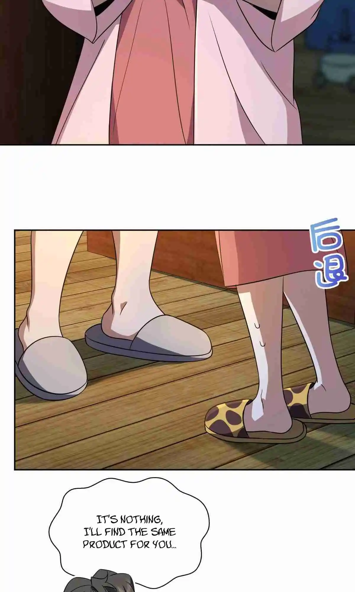 My Wife Is From a Thousand Years Ago 130