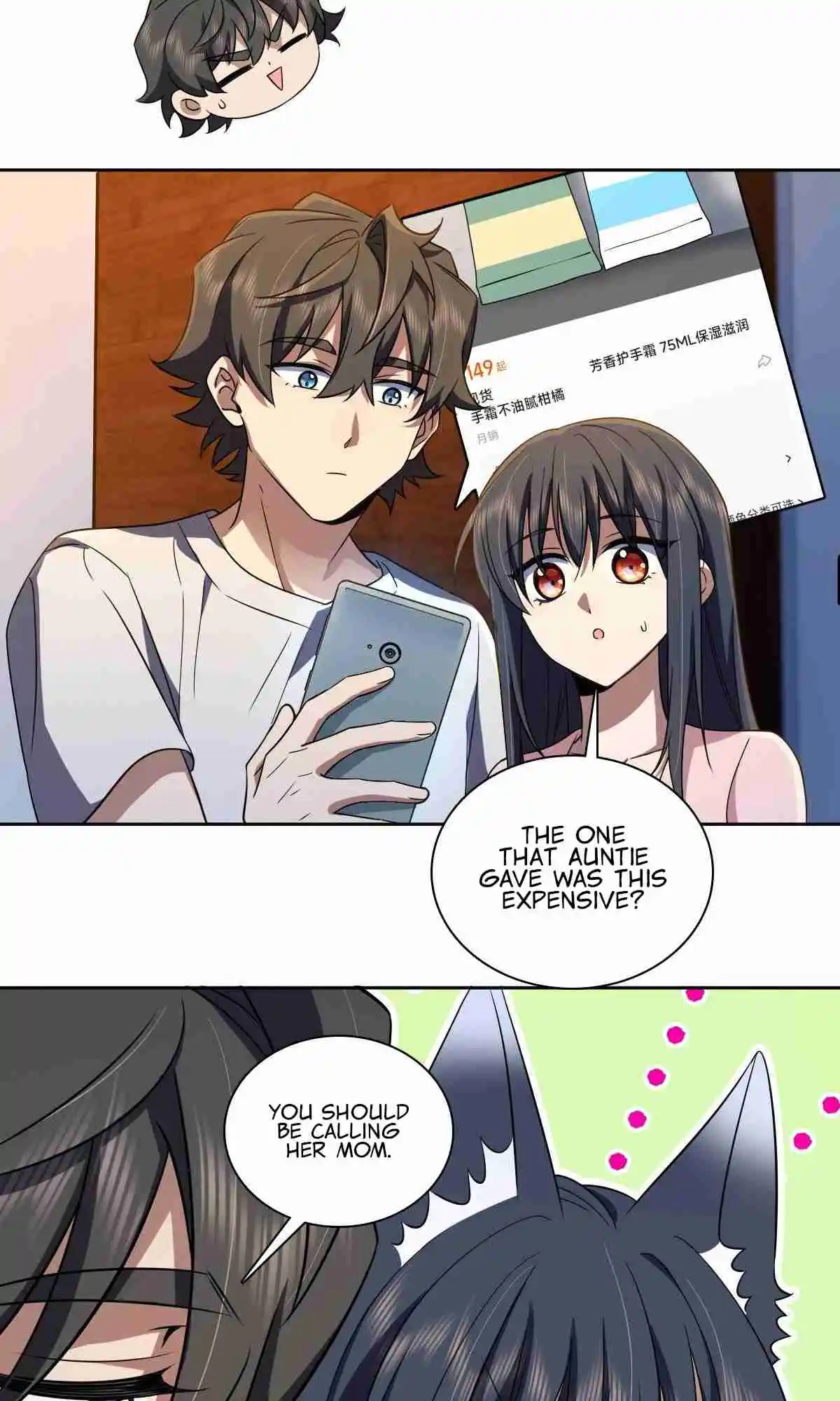 My Wife Is From a Thousand Years Ago 130