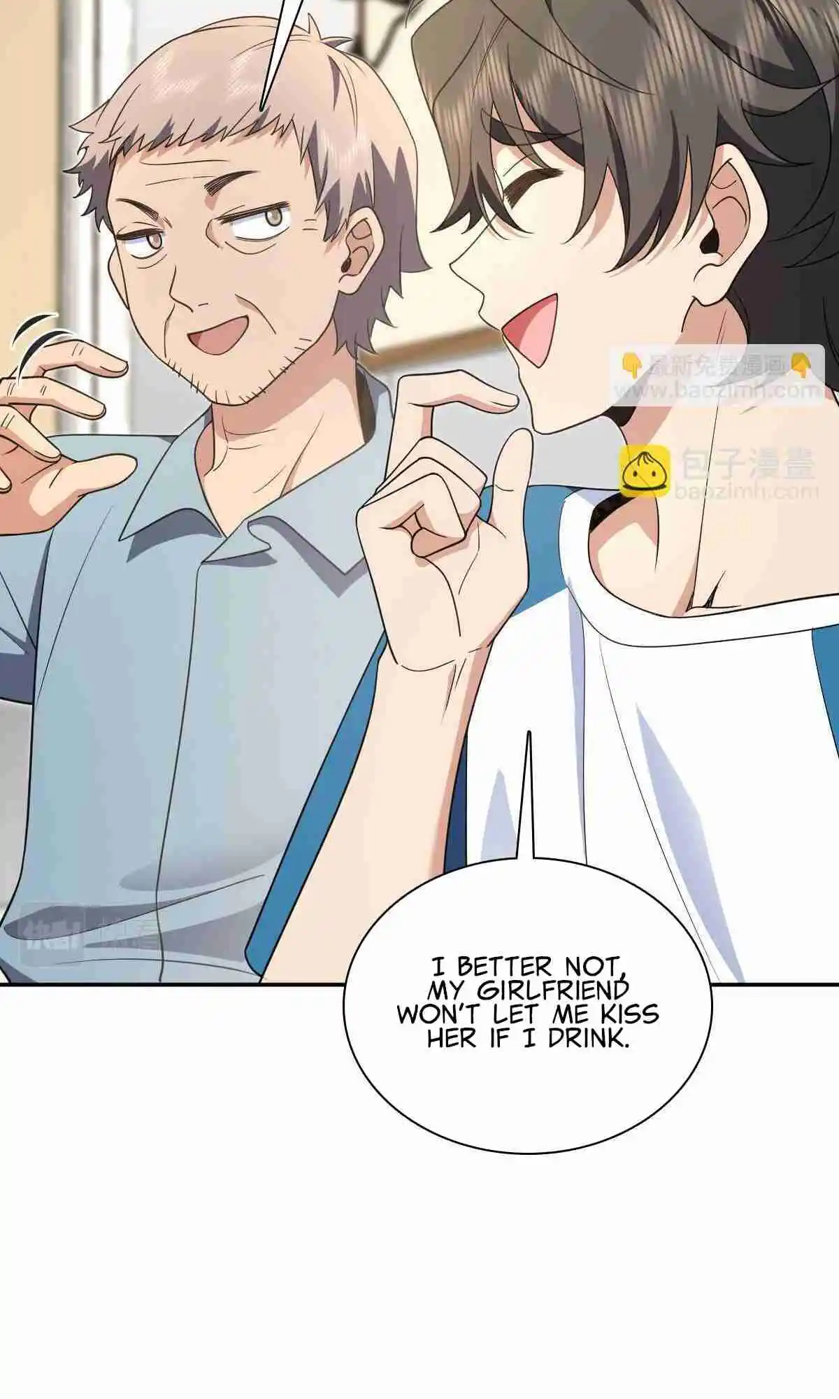 My Wife Is From a Thousand Years Ago 132