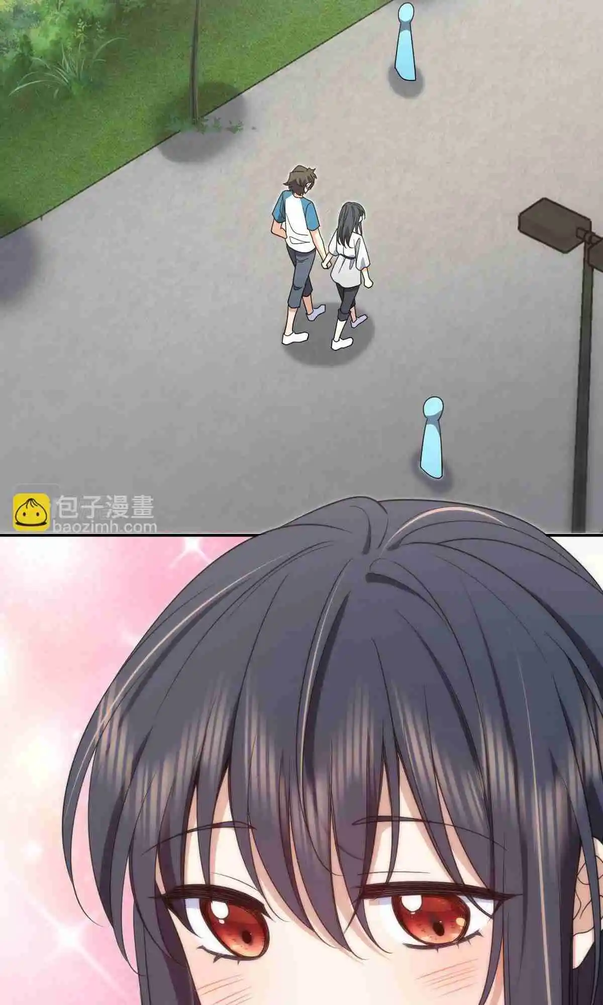 My Wife Is From a Thousand Years Ago 132