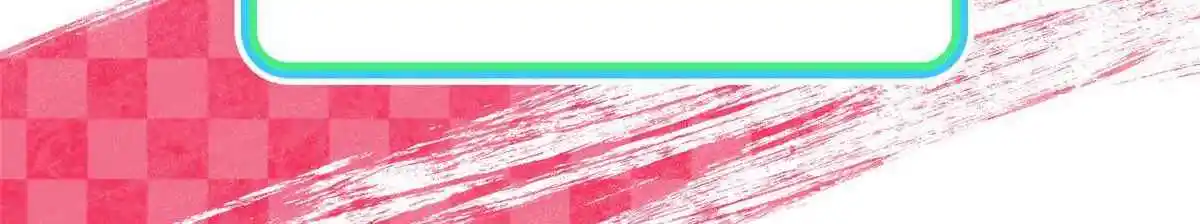 My Wife Is From a Thousand Years Ago 132