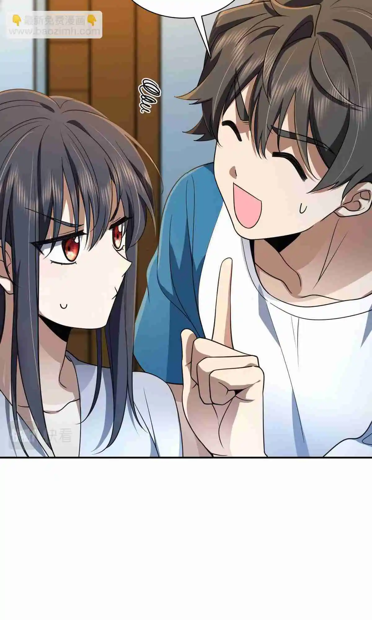 My Wife Is From a Thousand Years Ago 134