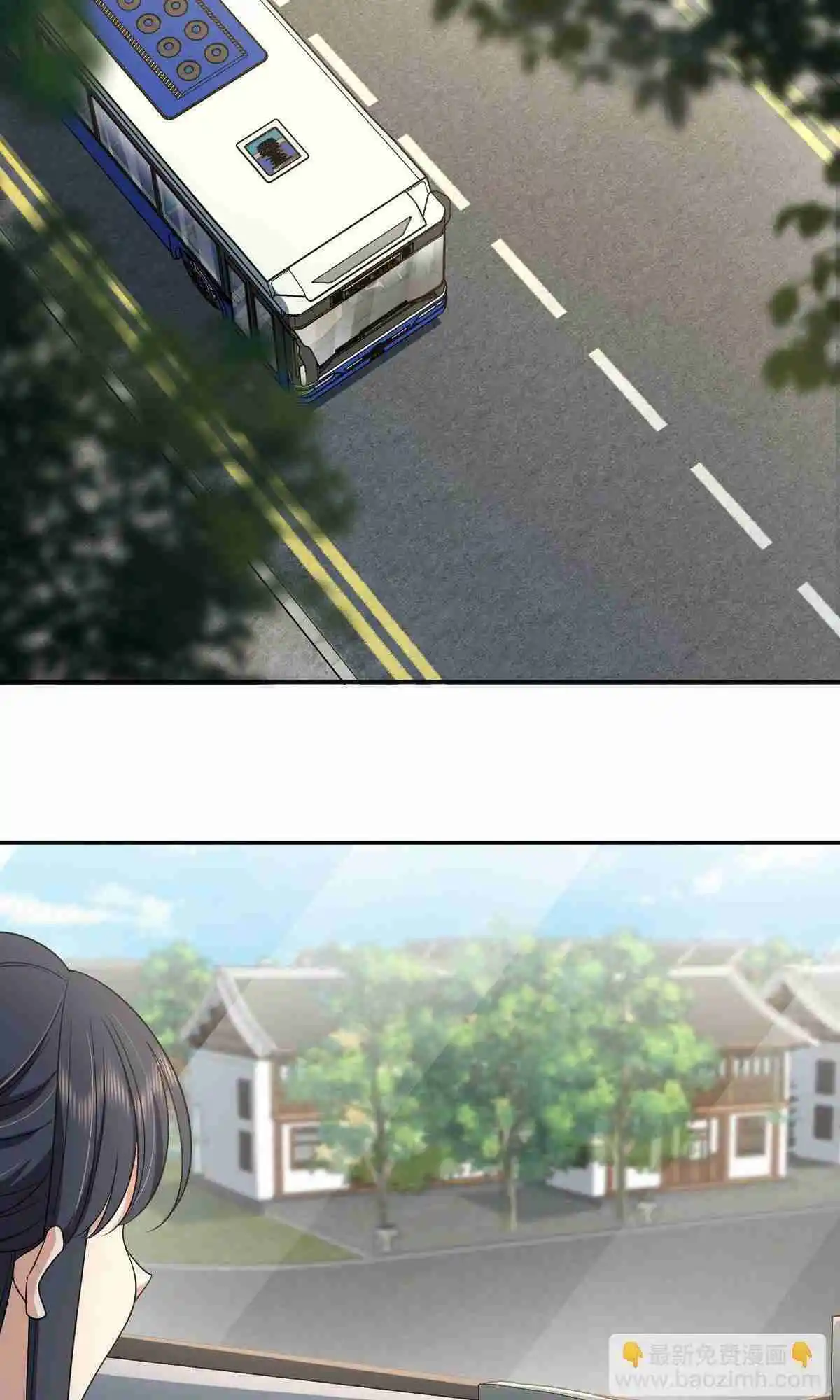 My Wife Is From a Thousand Years Ago 134