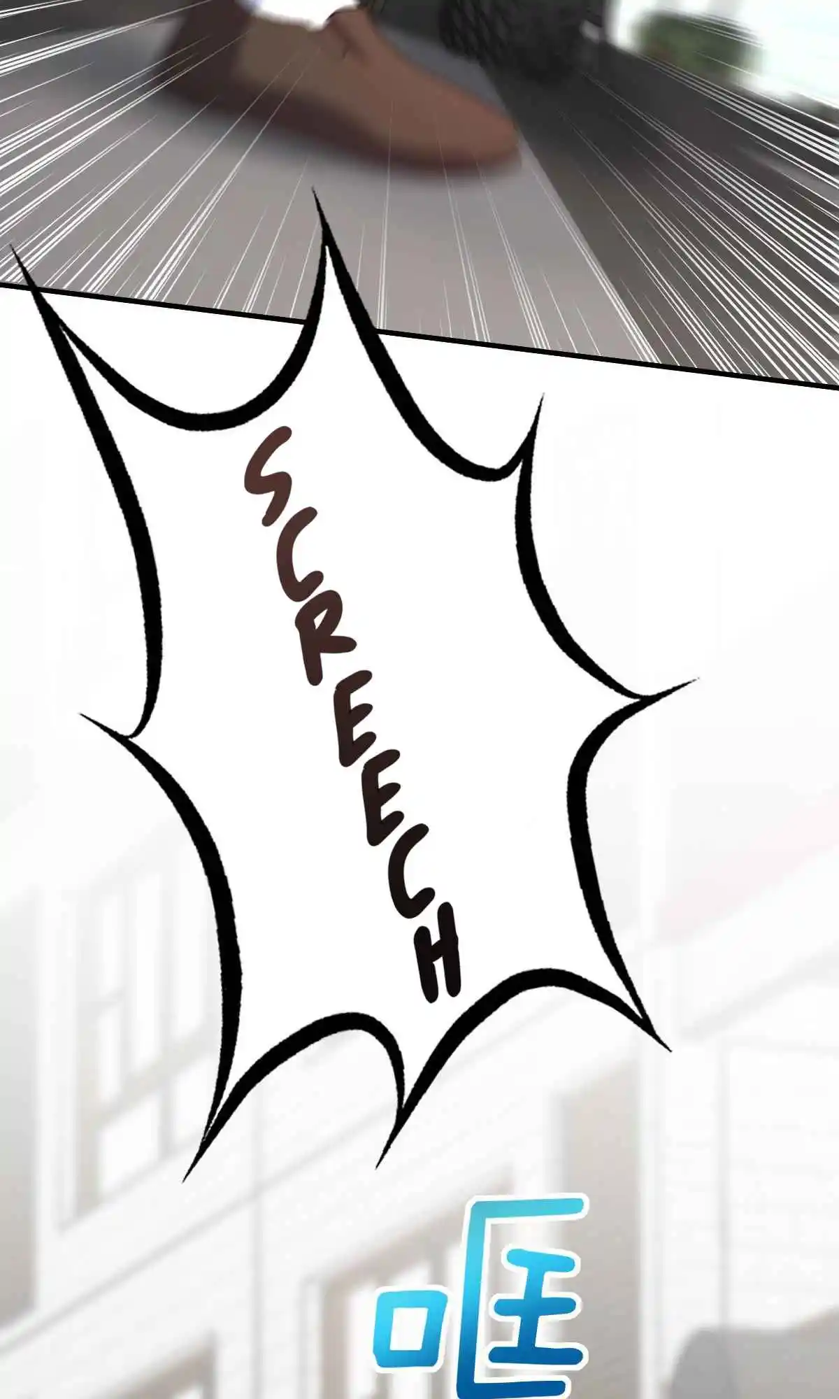 My Wife Is From a Thousand Years Ago 135