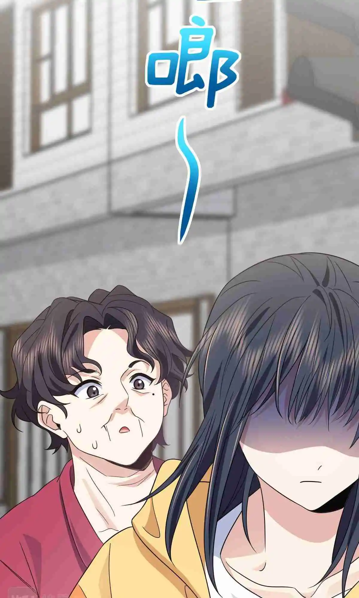 My Wife Is From a Thousand Years Ago 135