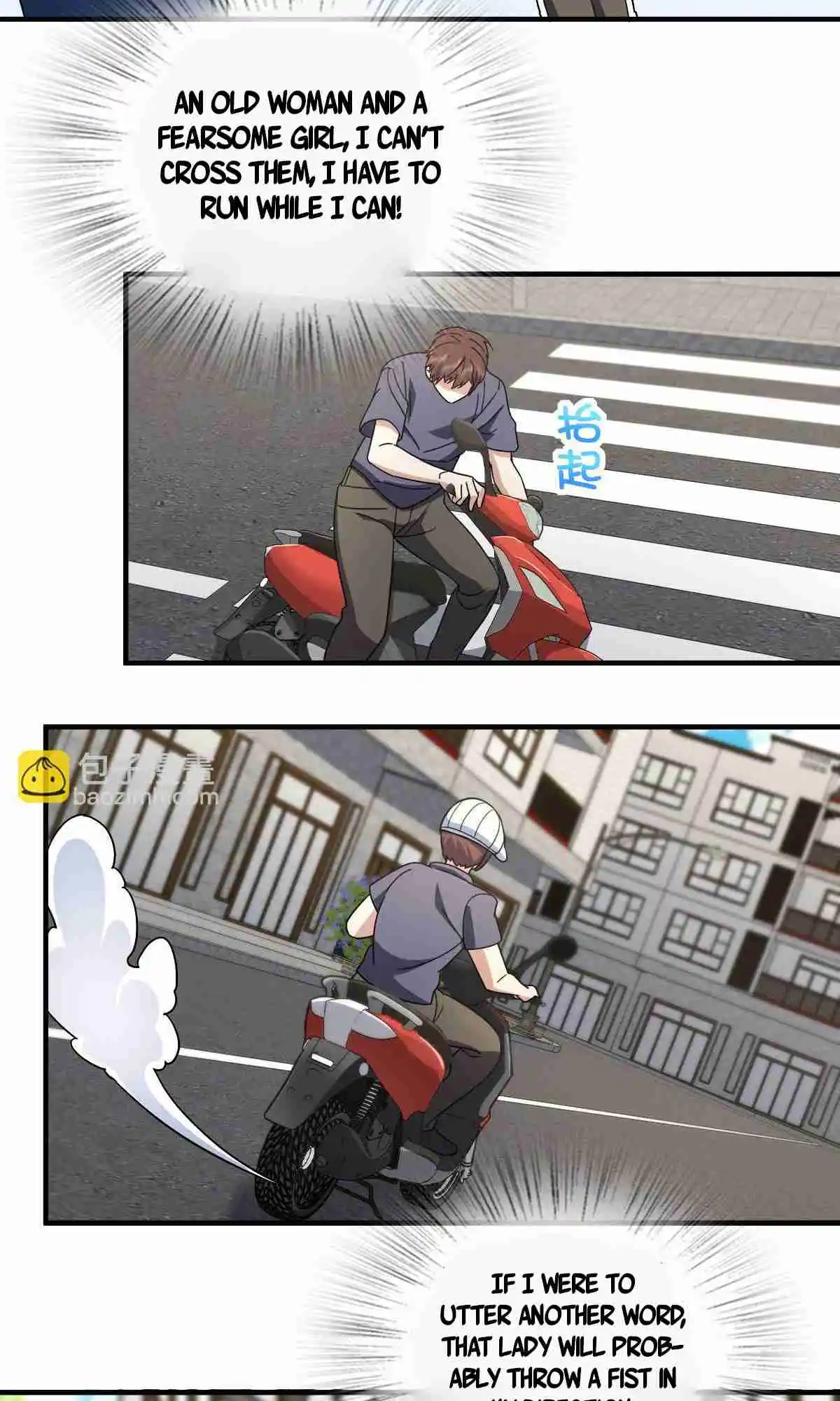 My Wife Is From a Thousand Years Ago 135