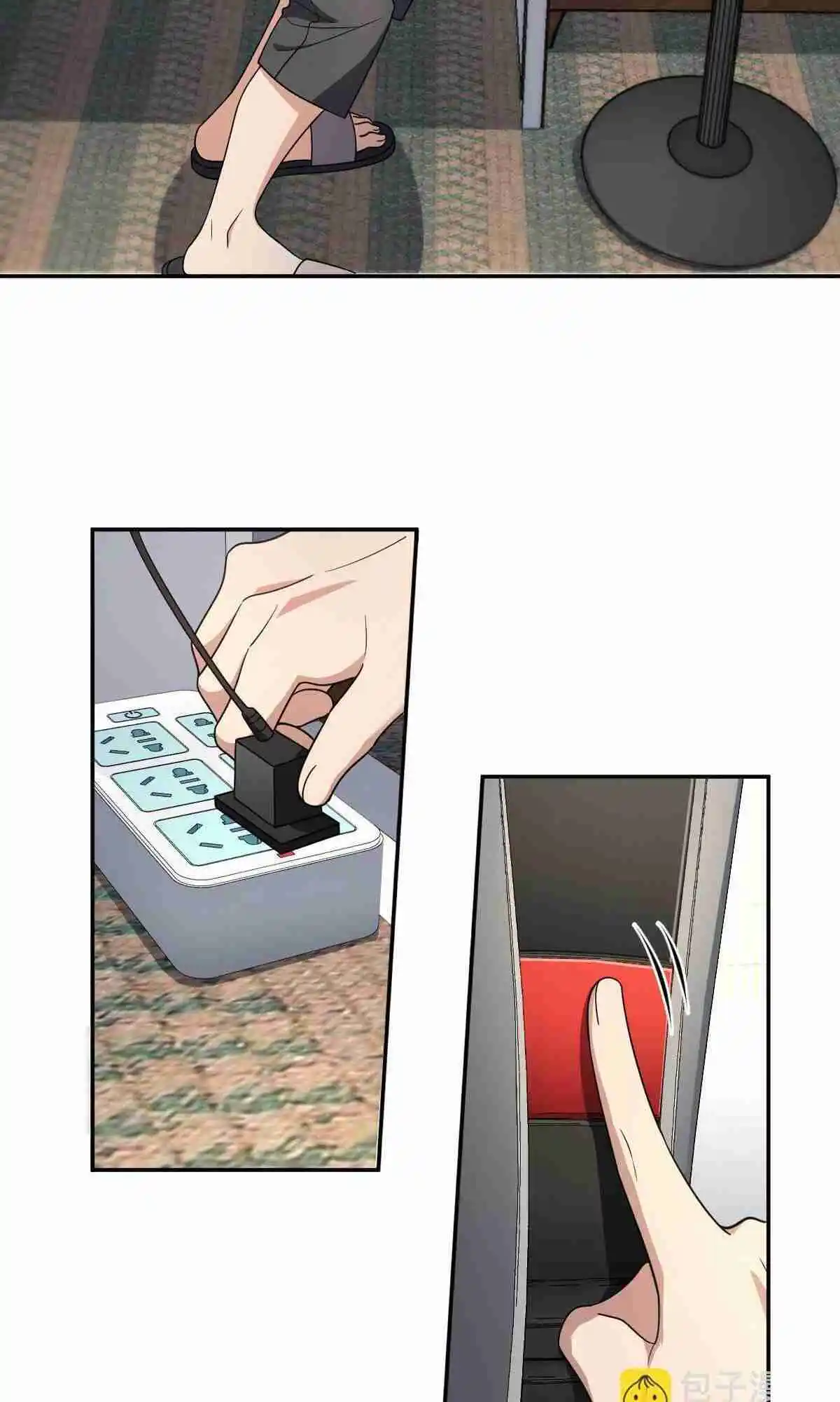 My Wife Is From a Thousand Years Ago 136