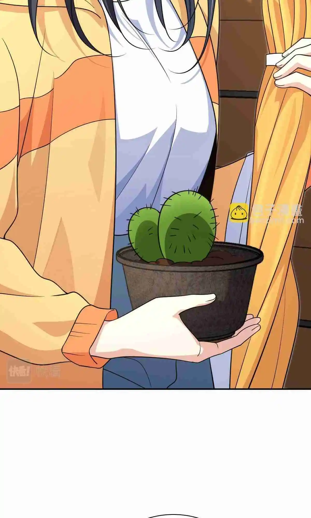 My Wife Is From a Thousand Years Ago 136