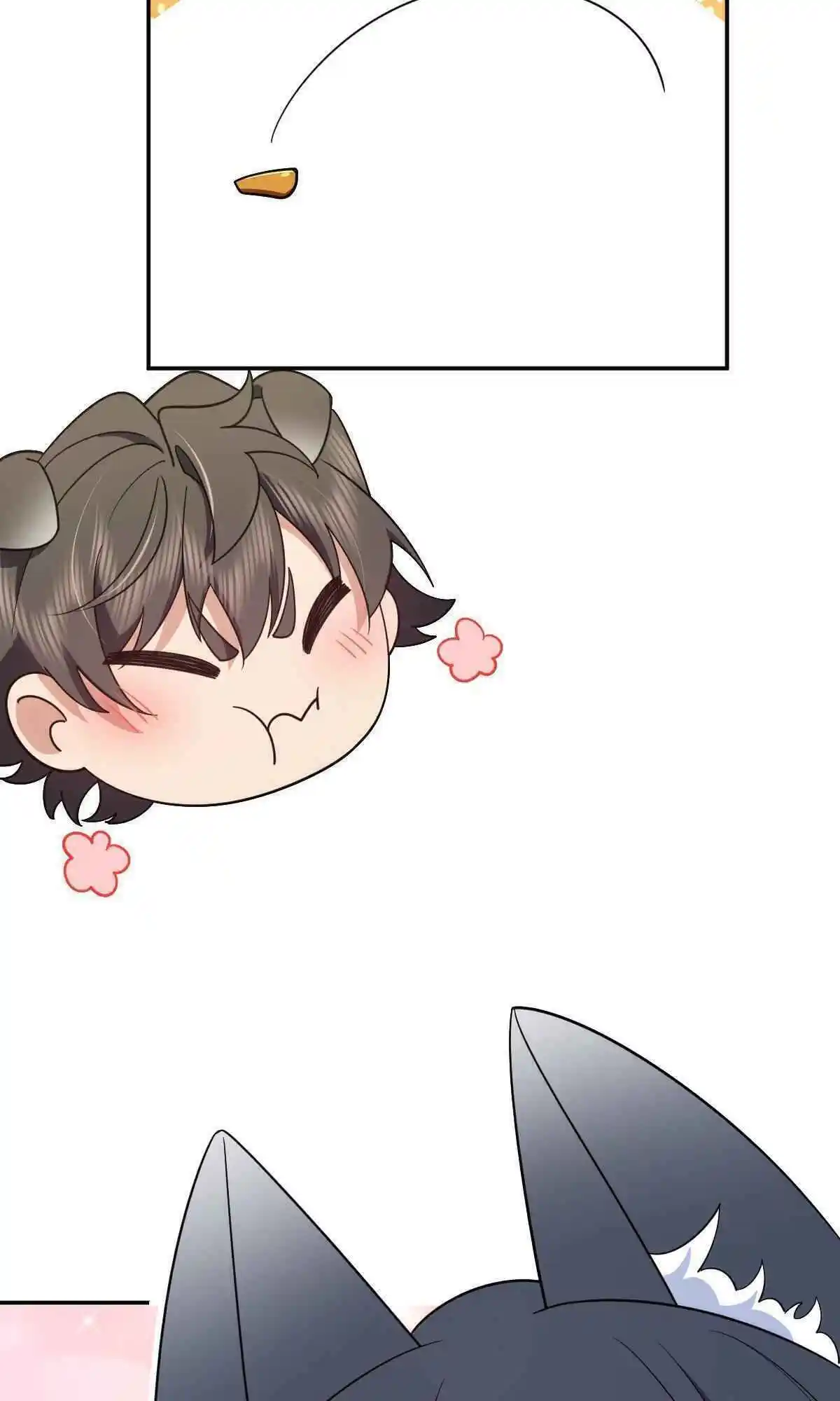 My Wife Is From a Thousand Years Ago 136