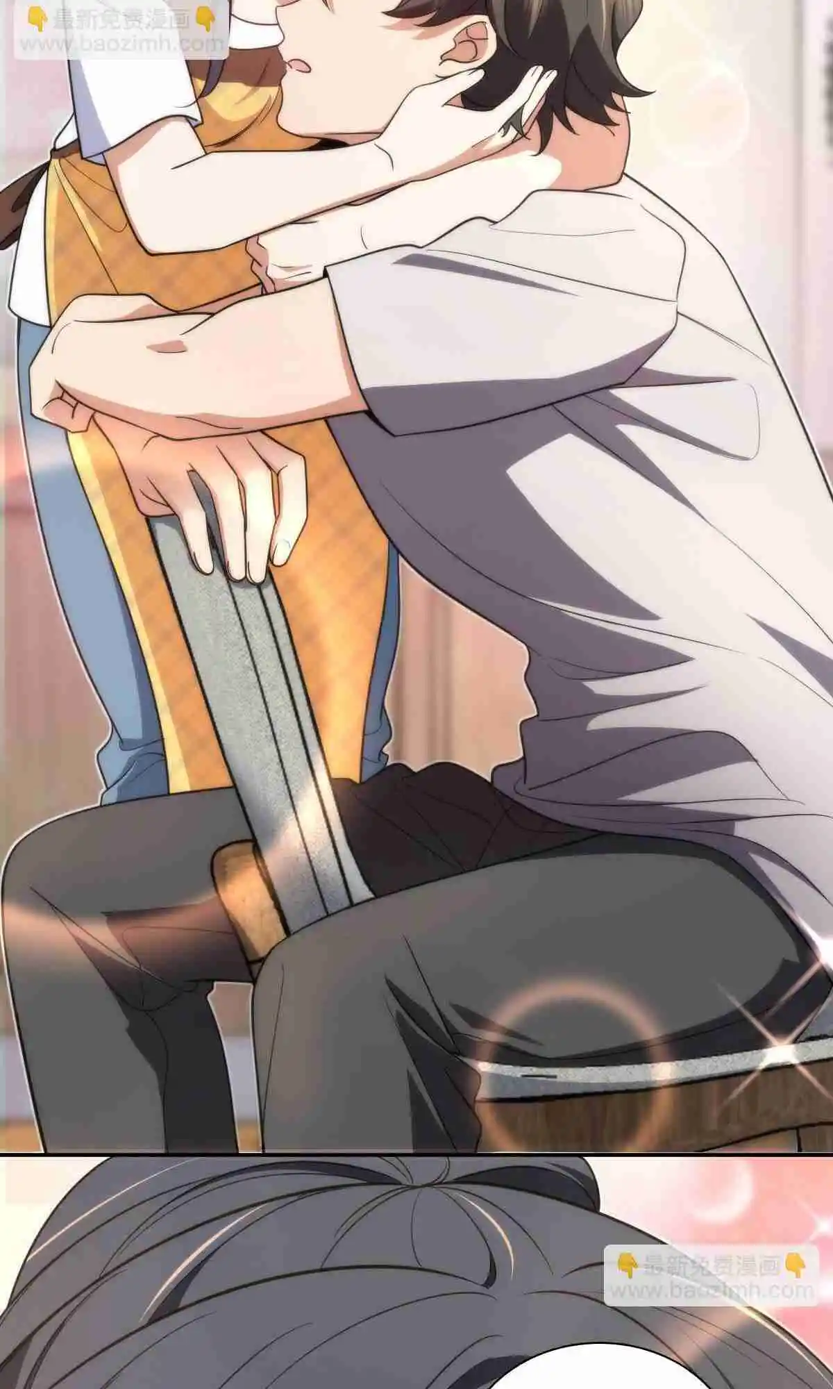 My Wife Is From a Thousand Years Ago 136