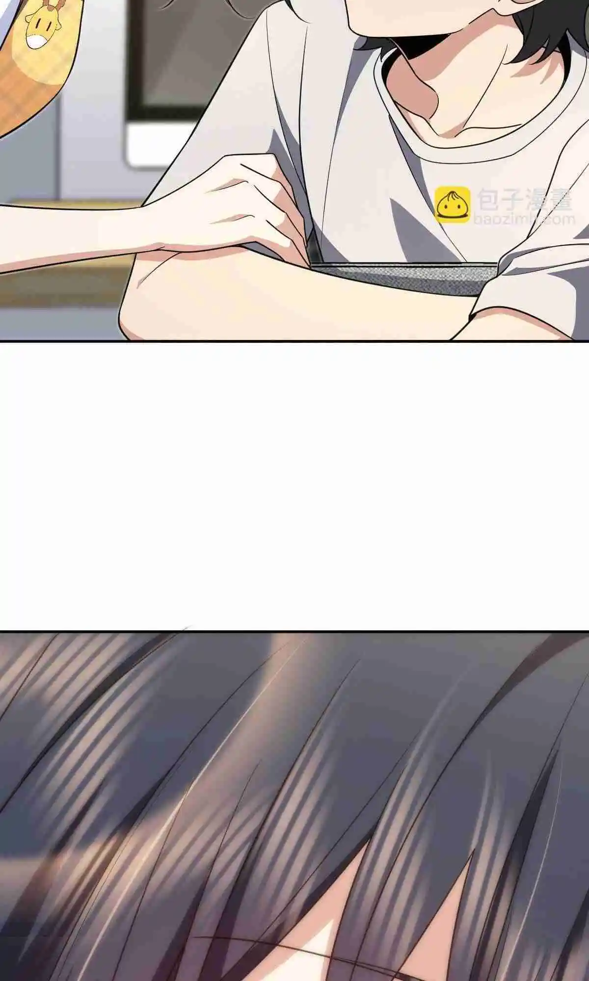 My Wife Is From a Thousand Years Ago 136