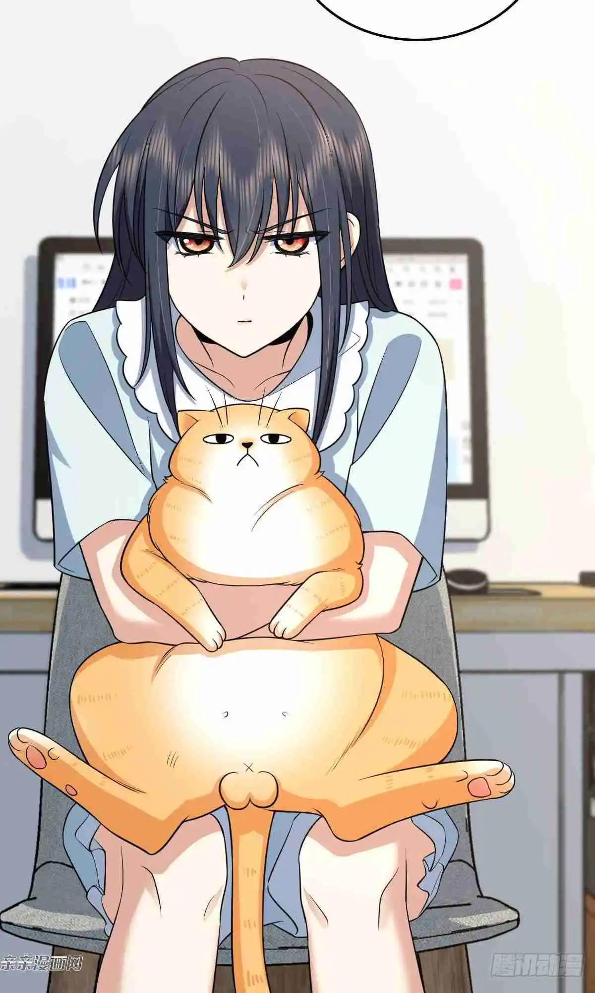 My Wife Is From a Thousand Years Ago 139