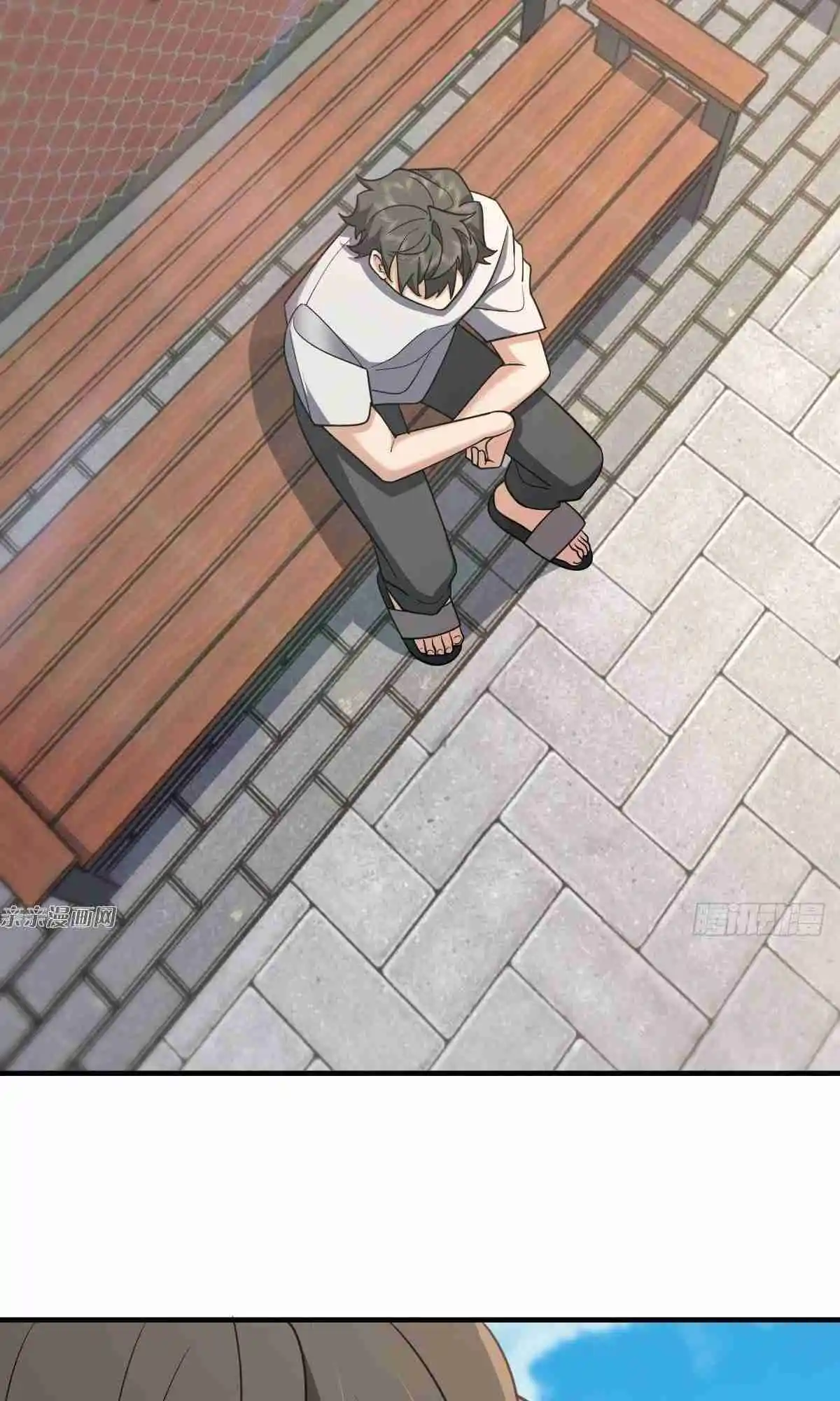 My Wife Is From a Thousand Years Ago 139