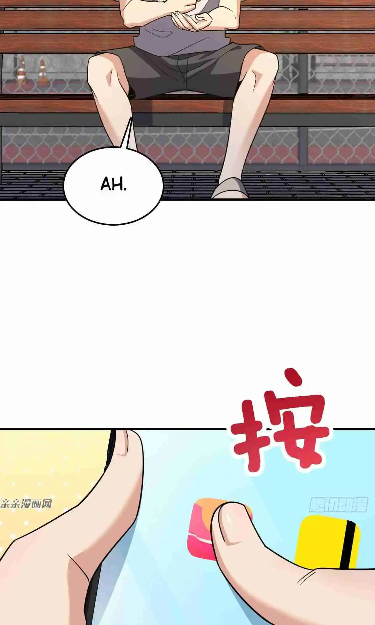 My Wife Is From a Thousand Years Ago 139