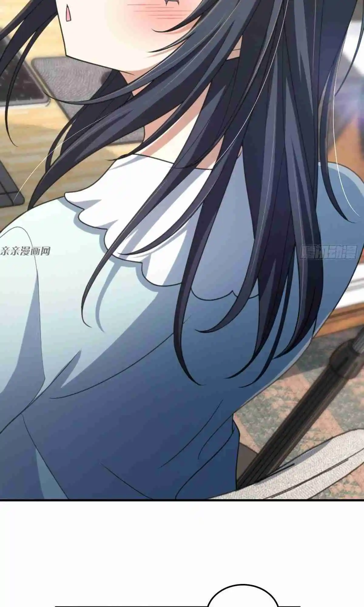 My Wife Is From a Thousand Years Ago 139