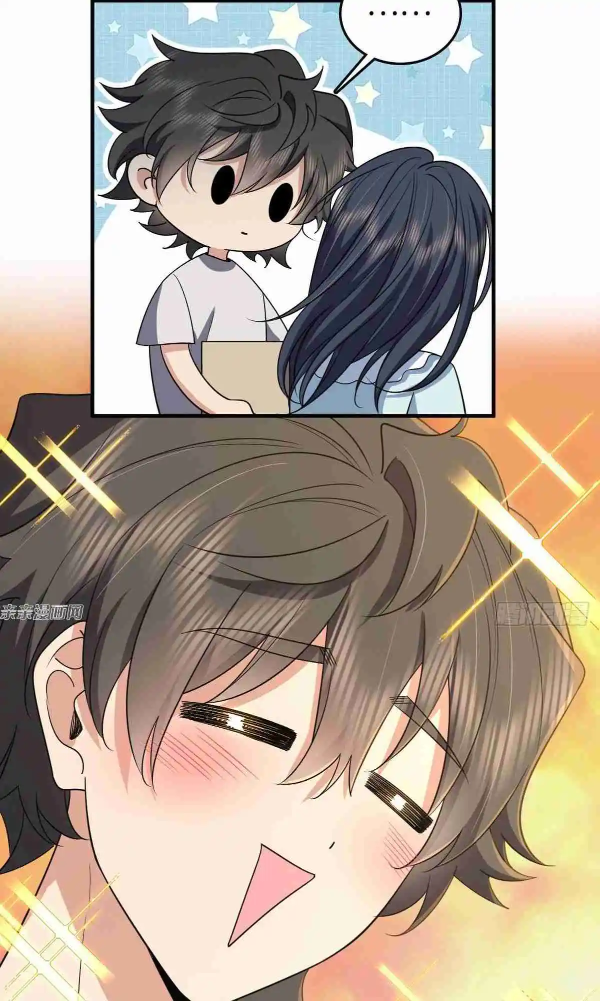 My Wife Is From a Thousand Years Ago 139