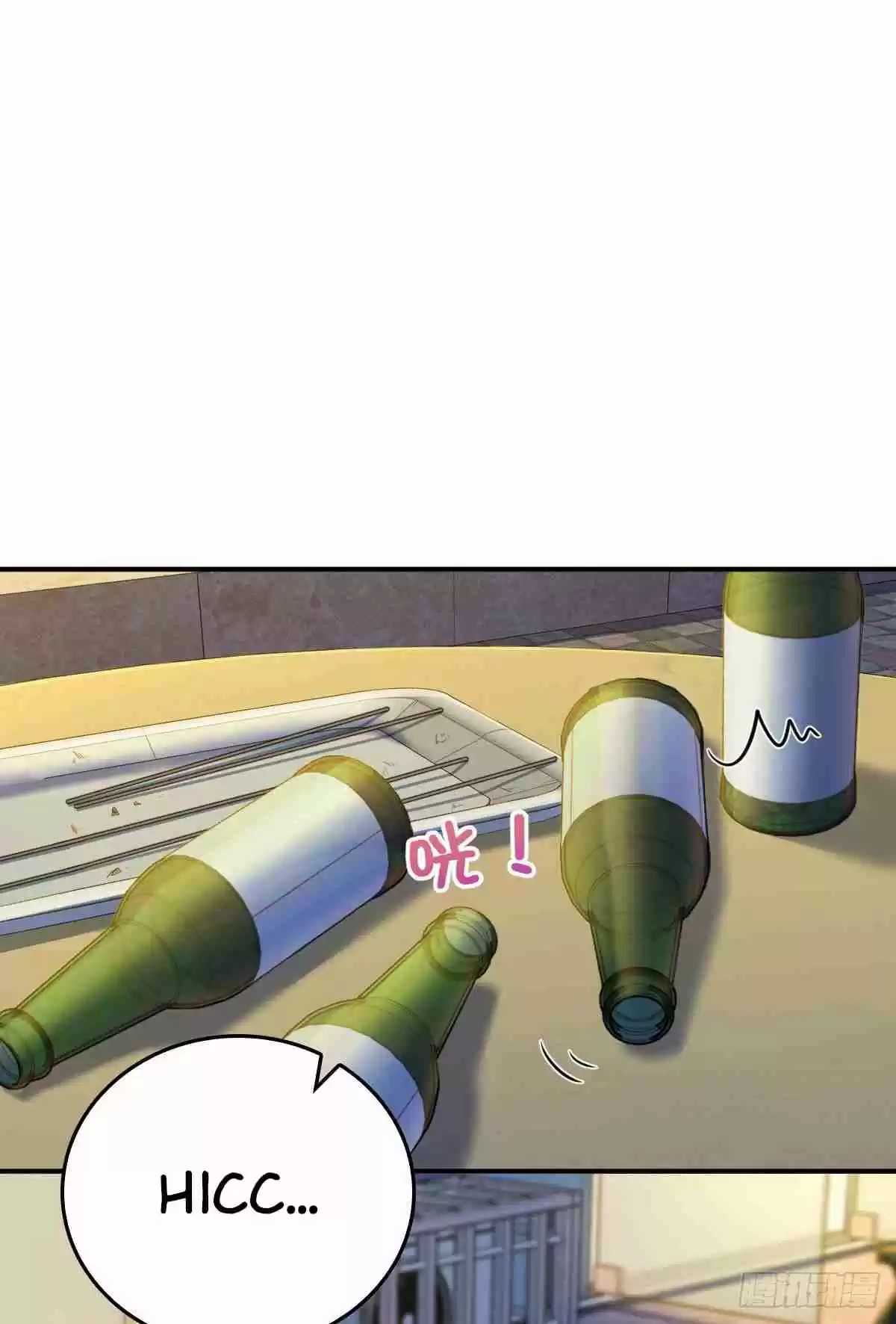 My Wife Is From a Thousand Years Ago 14