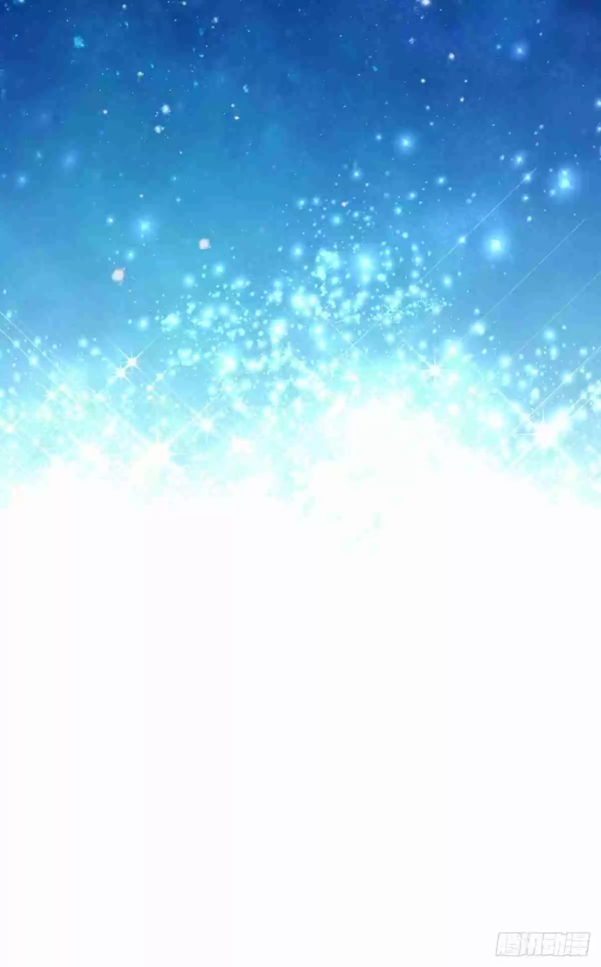 My Wife Is From a Thousand Years Ago 14