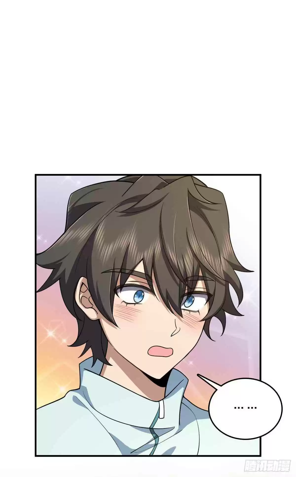 My Wife Is From a Thousand Years Ago 14