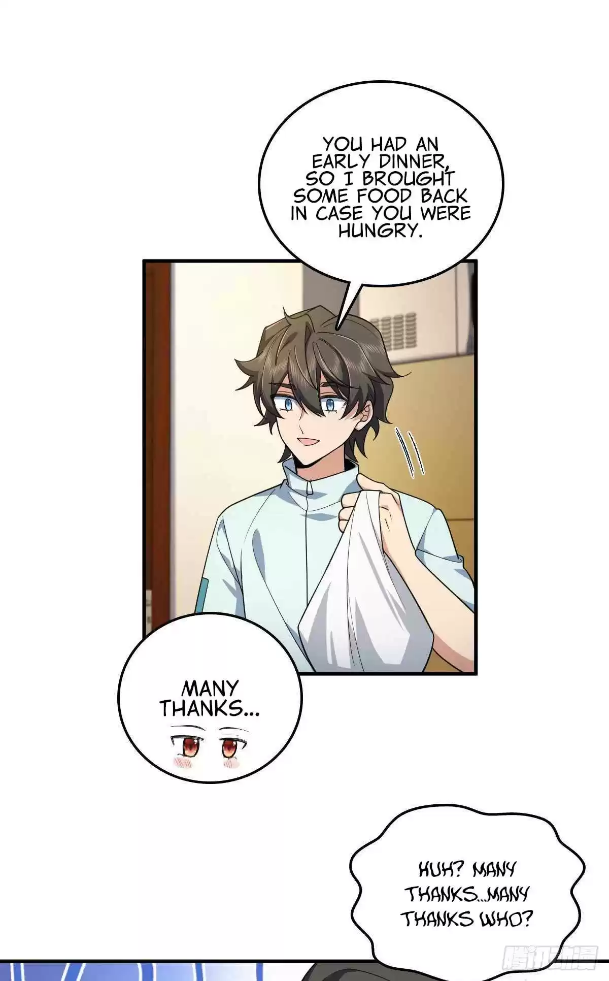 My Wife Is From a Thousand Years Ago 14