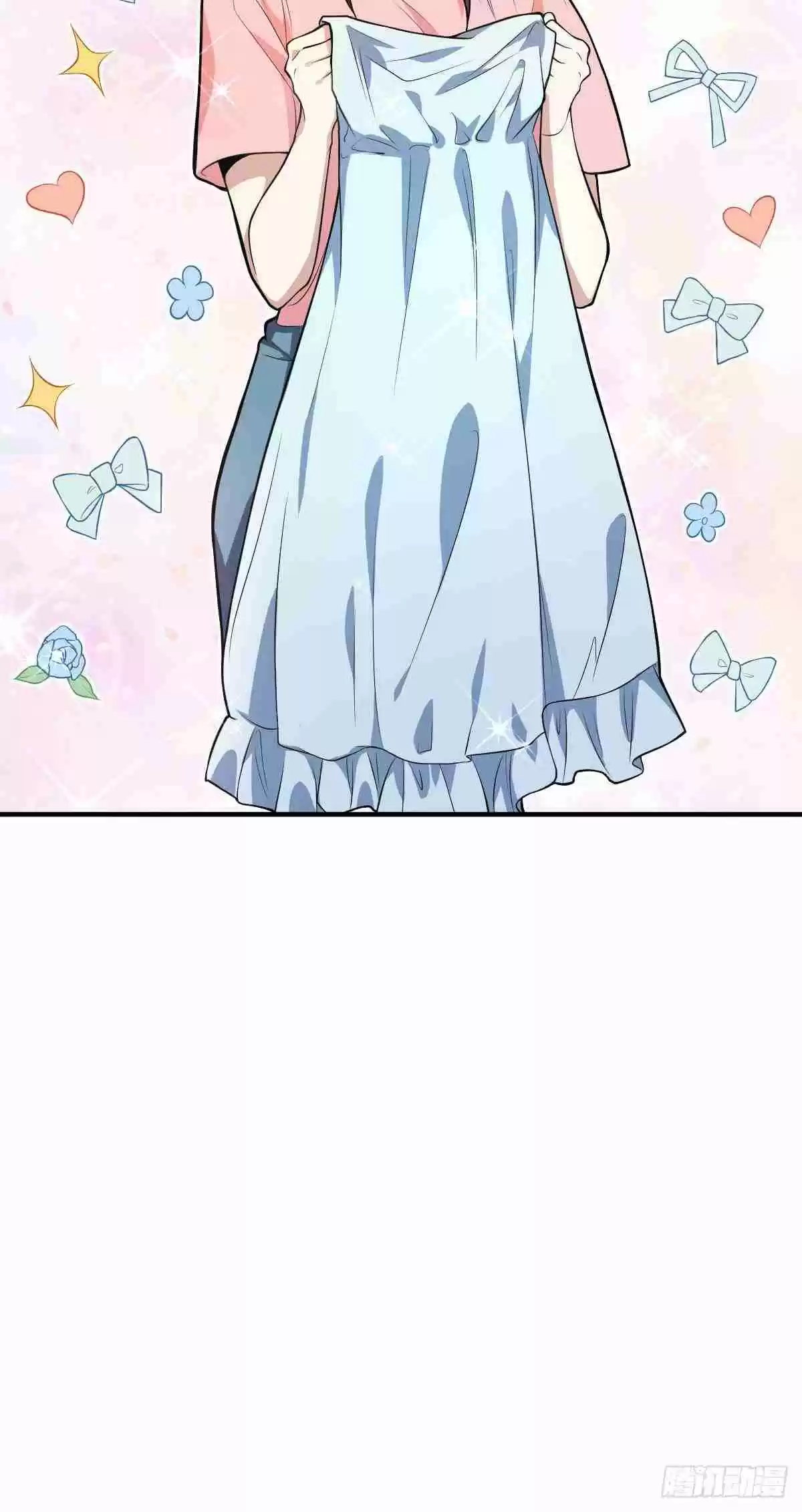 My Wife Is From a Thousand Years Ago 14