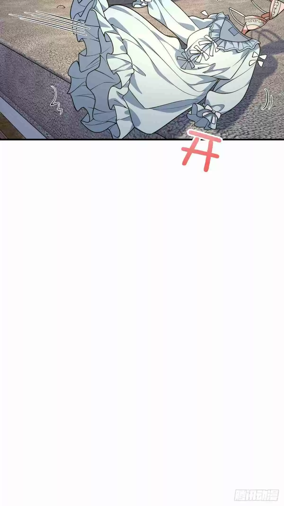 My Wife Is From a Thousand Years Ago 14