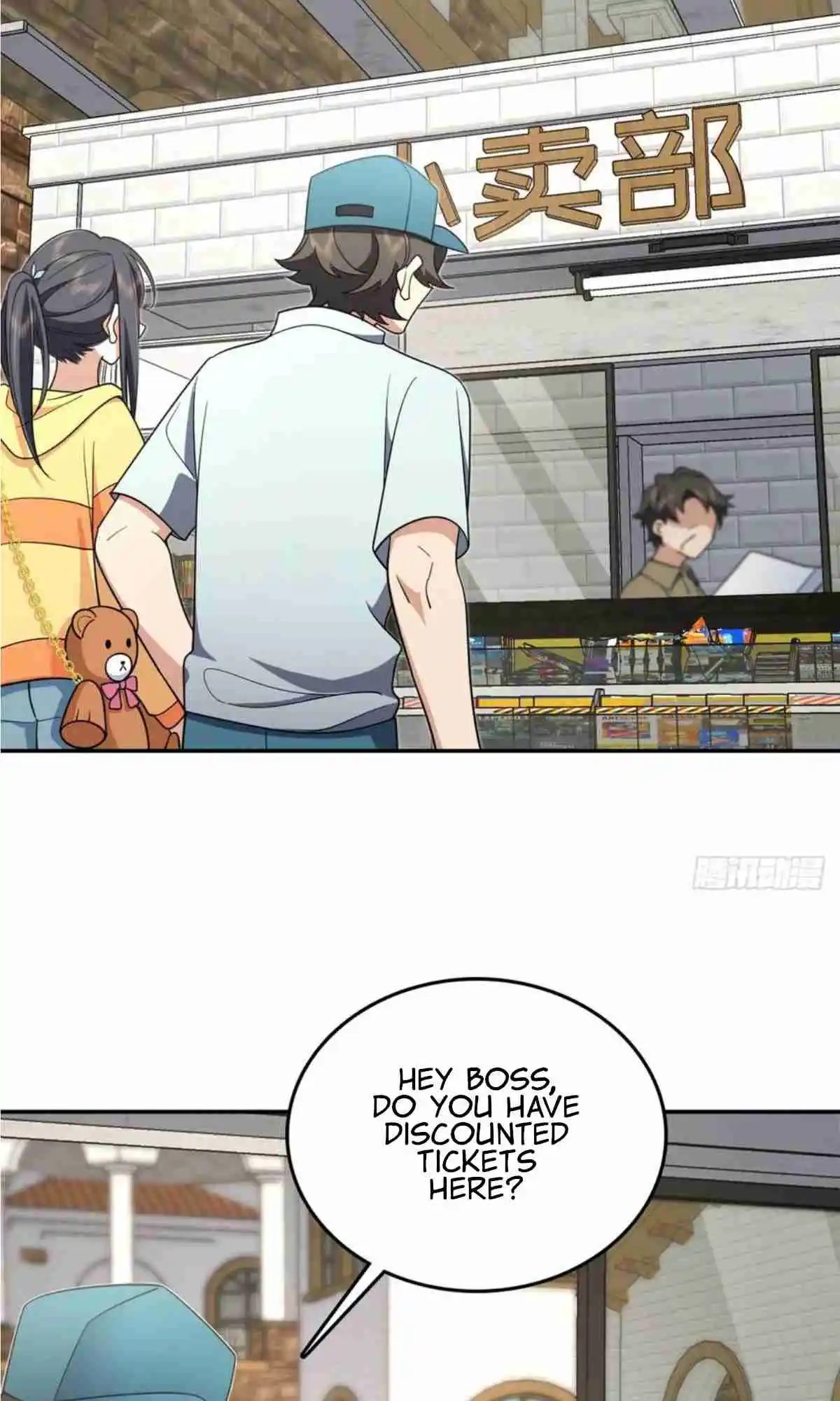 My Wife Is From a Thousand Years Ago 140