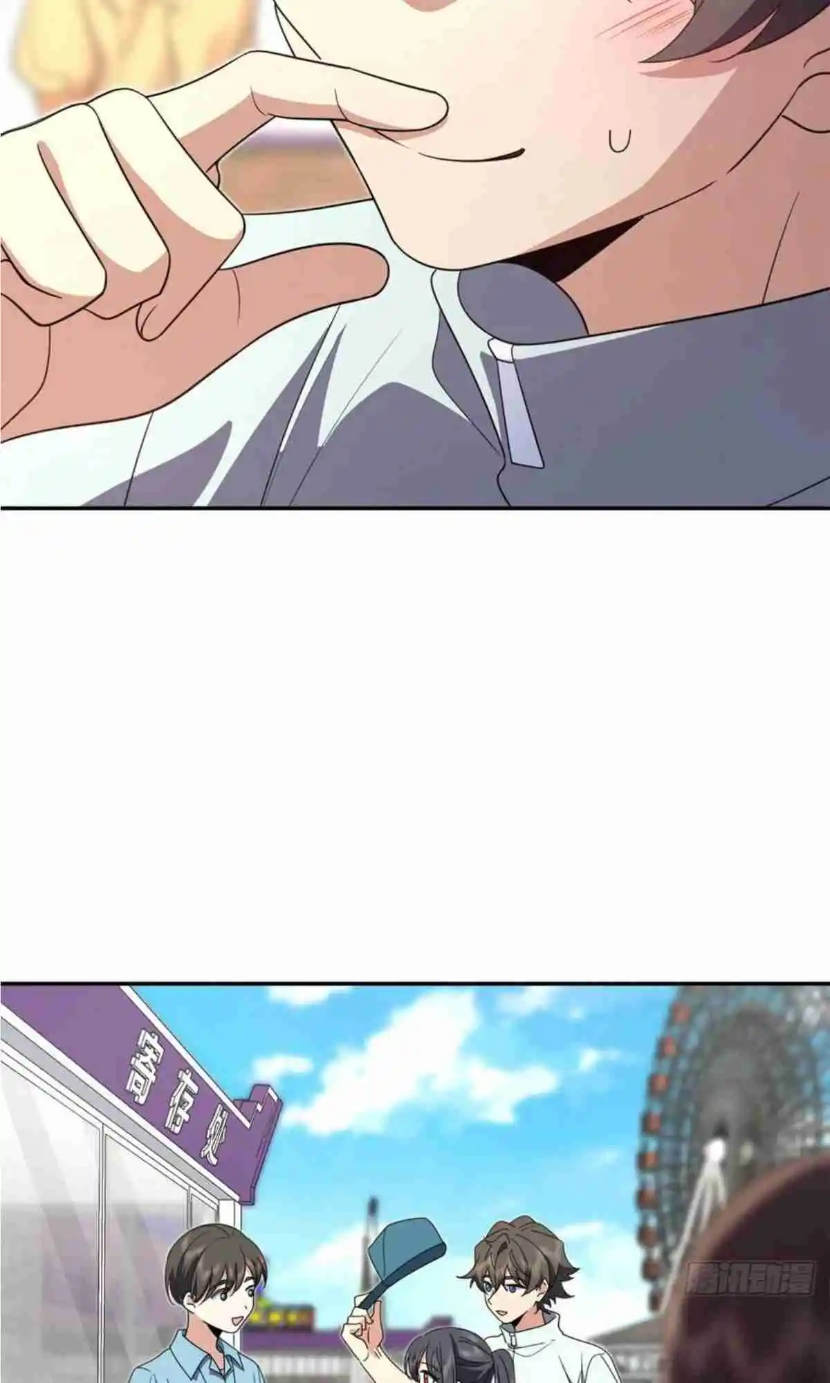 My Wife Is From a Thousand Years Ago 140